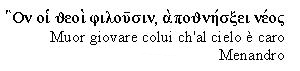 leoxxvii.jpg (14368 byte)